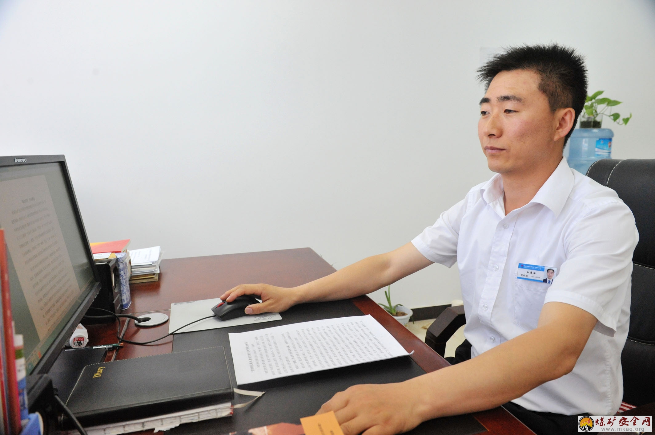 彬長胡家河礦實行佩戴胸牌製度推動精細化管理