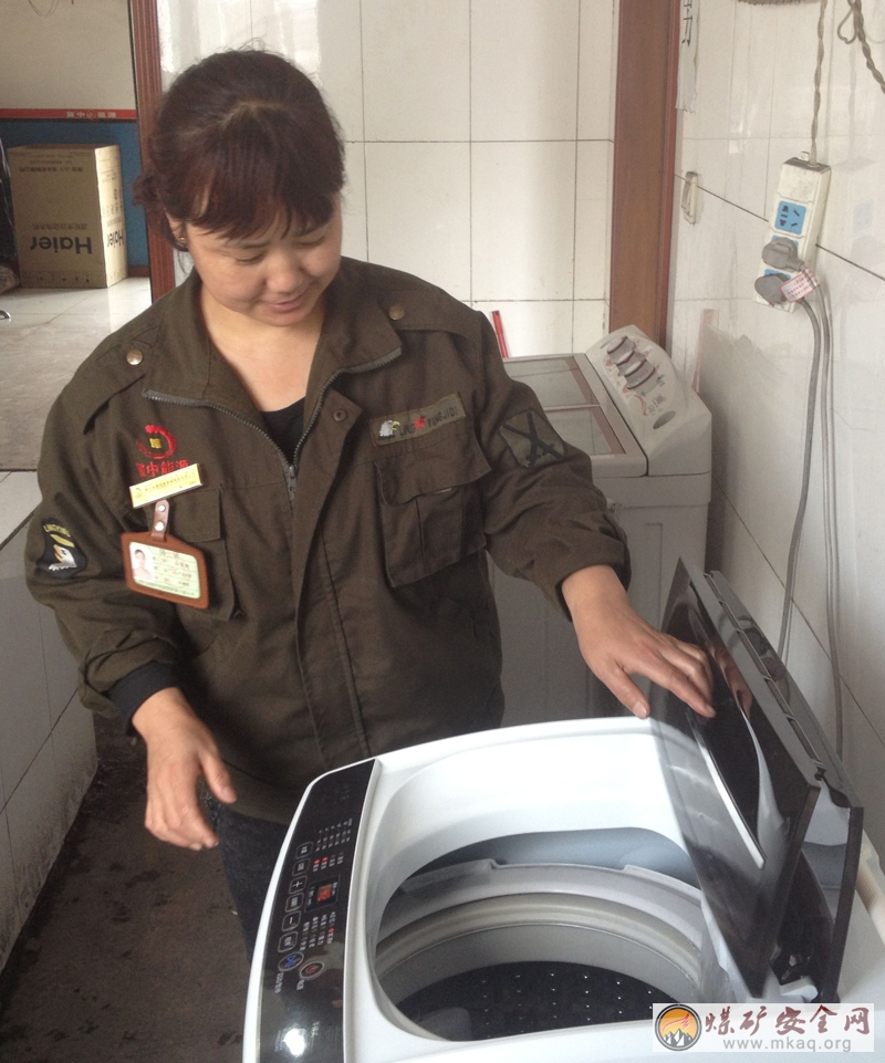 冀中能源張礦集團張家梁礦為職工宿舍配備全自動洗衣機