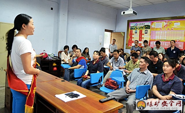 川煤達竹公司石板廠工會“安全演講下基層”受追捧