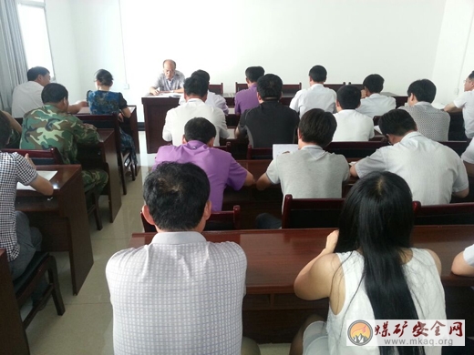 臨礦集團石家坡煤礦召開黨員轉正納新會議