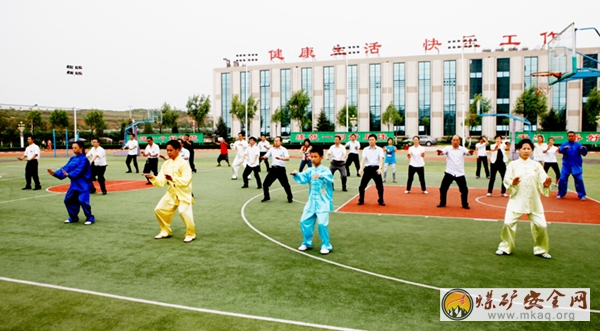 神南紅柳林礦業公司以豐富多彩的娛樂活動提升員工文化品位