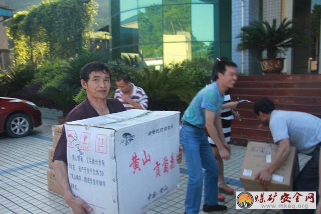 李子埡南煤礦：工會“清涼包”幫助職工清涼度夏
