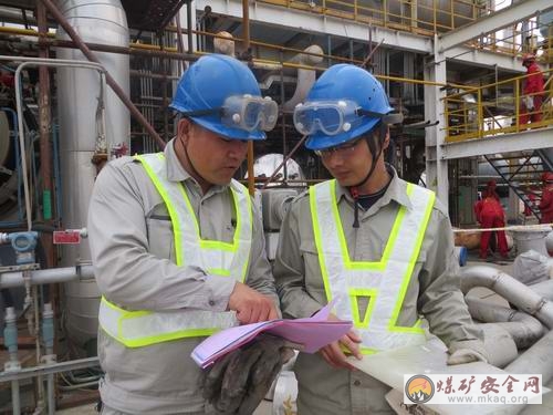 煤化工甲醇廠恪守“紅線”力除隱患