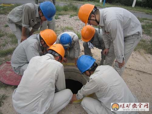 嚴查隱患 警鍾長鳴