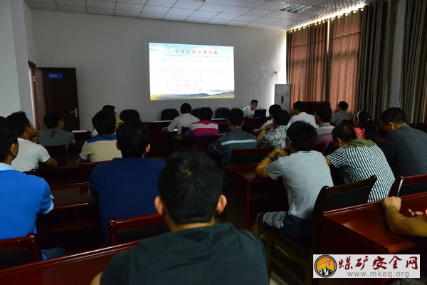 新維煤業公司強化“三員”培訓確保安全生產