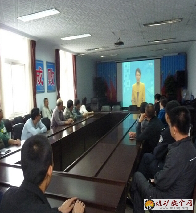 冀中能源張礦集團洗煤廠組織開展安全警示教育活動