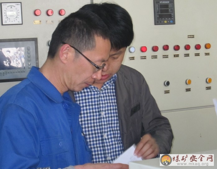 新泰能源公司加強隱患治理