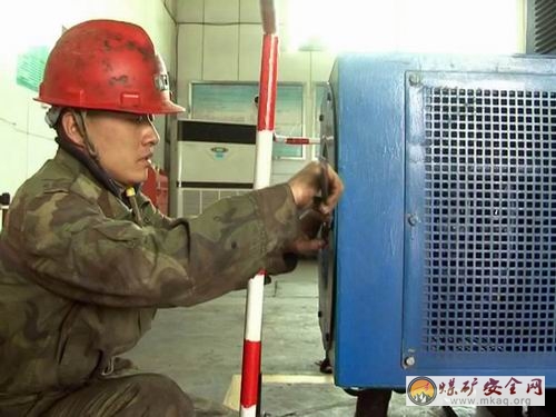 澄合礦業二礦分公司“百日安全”活動“多措並舉”