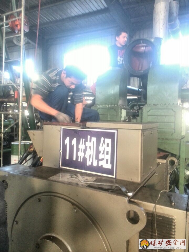 新生能源公司低濃度發電實現一季度開門紅