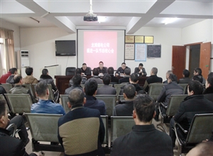 川煤集團廣能公司龍灘公司認真開好職工節後收心會