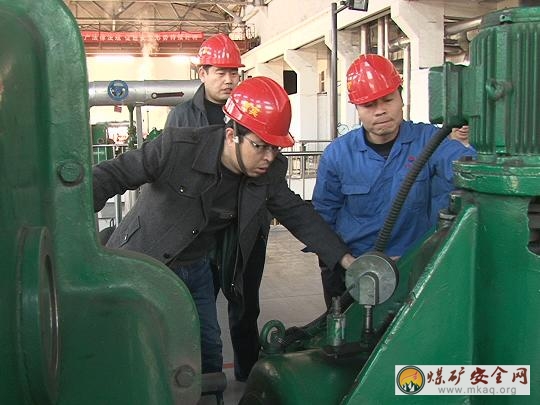 澄合電力中心生產隱患排查治理不放鬆