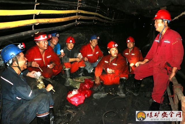 泗河煤礦：礦長和職工真誠溝通