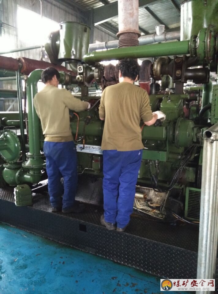 新泰能源公司超額完成10月發電量任務