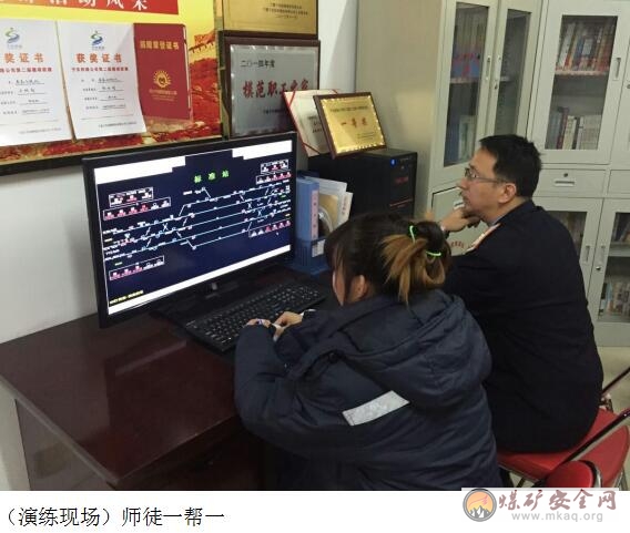 開展多樣化培訓  增強職工業務技能