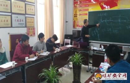 強化“三新”人員培訓，提高業務技能