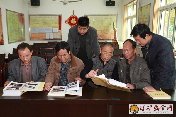下石節礦一線幹部職工學局誌係列叢書凝聚逆勢前行動力