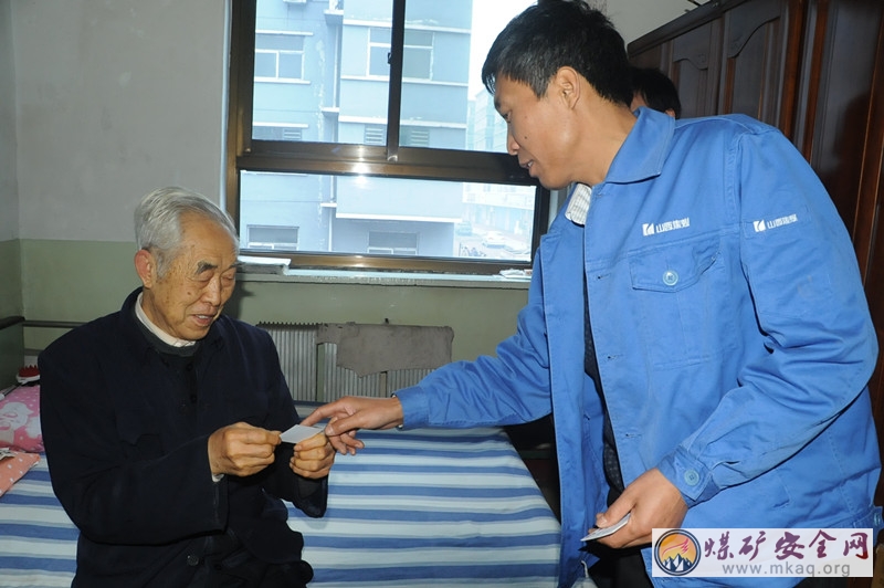 兩渡煤業暖冬小組重細節