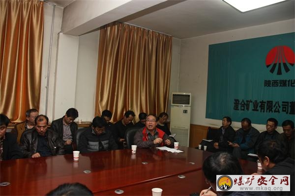 澄合董礦分公司開展“班組長論壇”活動成為班組素質提升新平台