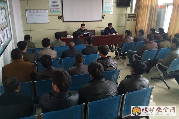 皖北煤電五溝煤礦充填開采團支部持續開展“我為大家上一課”活動