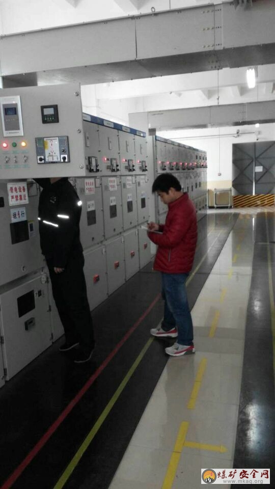 新泰能源公司完成11月電量結算工作