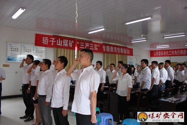 轎子山煤礦：搭建“三大平台”為大學生成才助跑