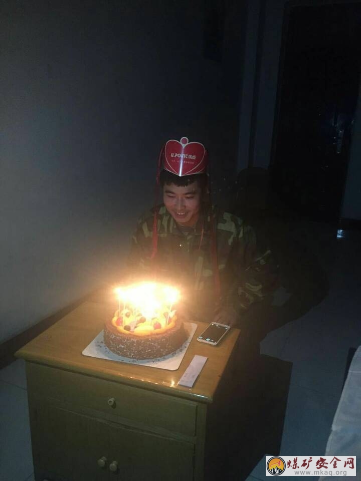 陝西陝煤澄合救護大隊西區中隊一小隊為隊員過生日