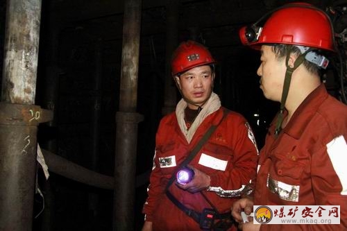 澄合礦業二礦分公司“三個一”抓安全