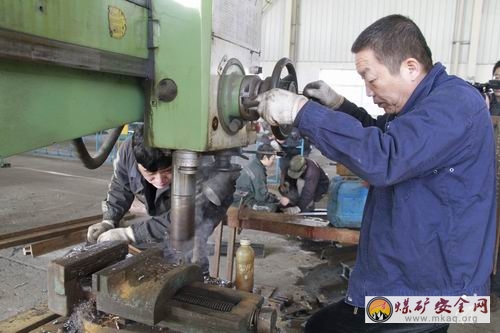 澄合礦業二礦分公司自製加工降消耗
