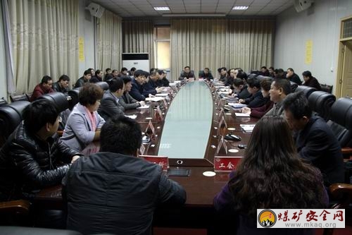 澄合礦業二礦分公司迅速傳達公司（局）工作會議精神