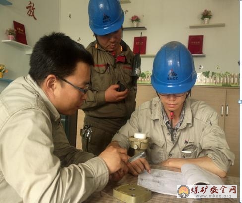 設備培訓強技能