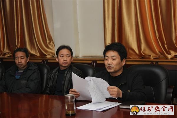 公司（局）七屆四次職代會董礦分公司 代表團討論會議順利召開