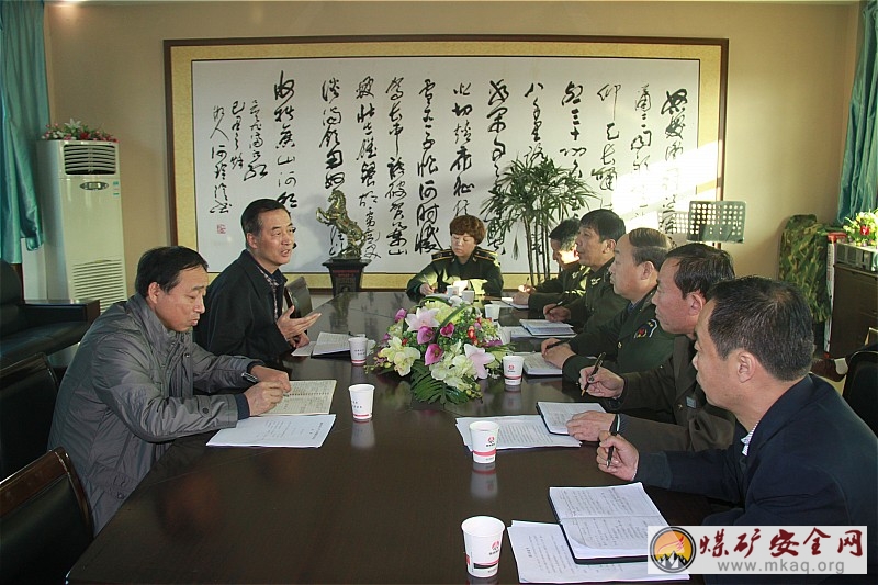 澄合救護大隊召開“三嚴三實”民主生活會暨“雙節”廉政承諾會