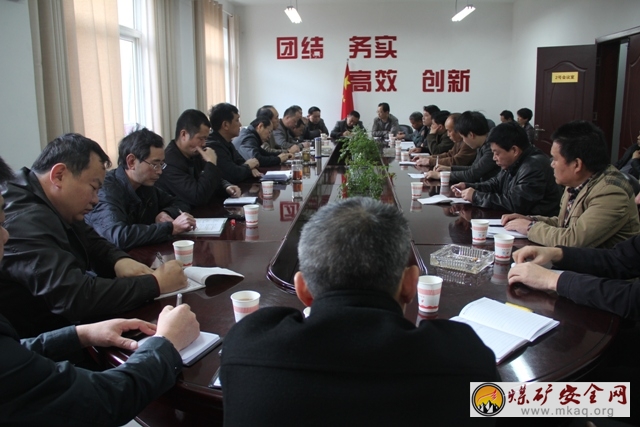 攀煤大寶頂礦紮實推進“如果我是事故當事人”大討論活動