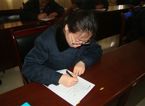 神華寧煤集團煤化工分公司公管處配煤中心“四步法”強化紅線意識