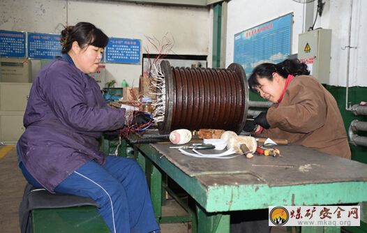 許廠煤礦：巾幗崗位建功忙