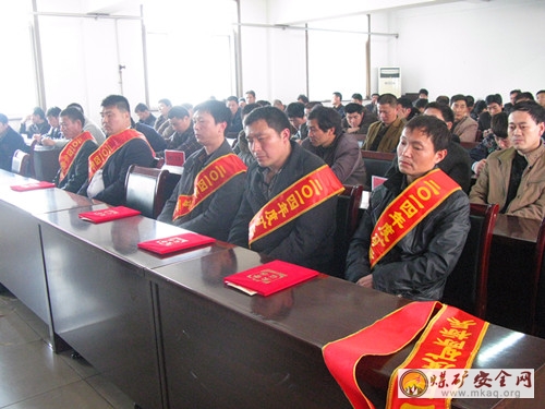 微山昭陽煤礦舉辦2014年度礦際標兵事跡宣講會