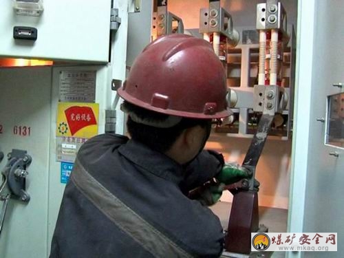 澄合礦業二礦分公司在機電管理上要效益
