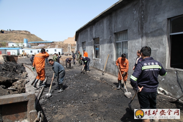 臨礦集團石家坡煤礦組織義務勞動硬化地麵