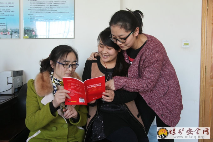 陝北礦業韓家灣煤炭公司開展女職工普法教育活動