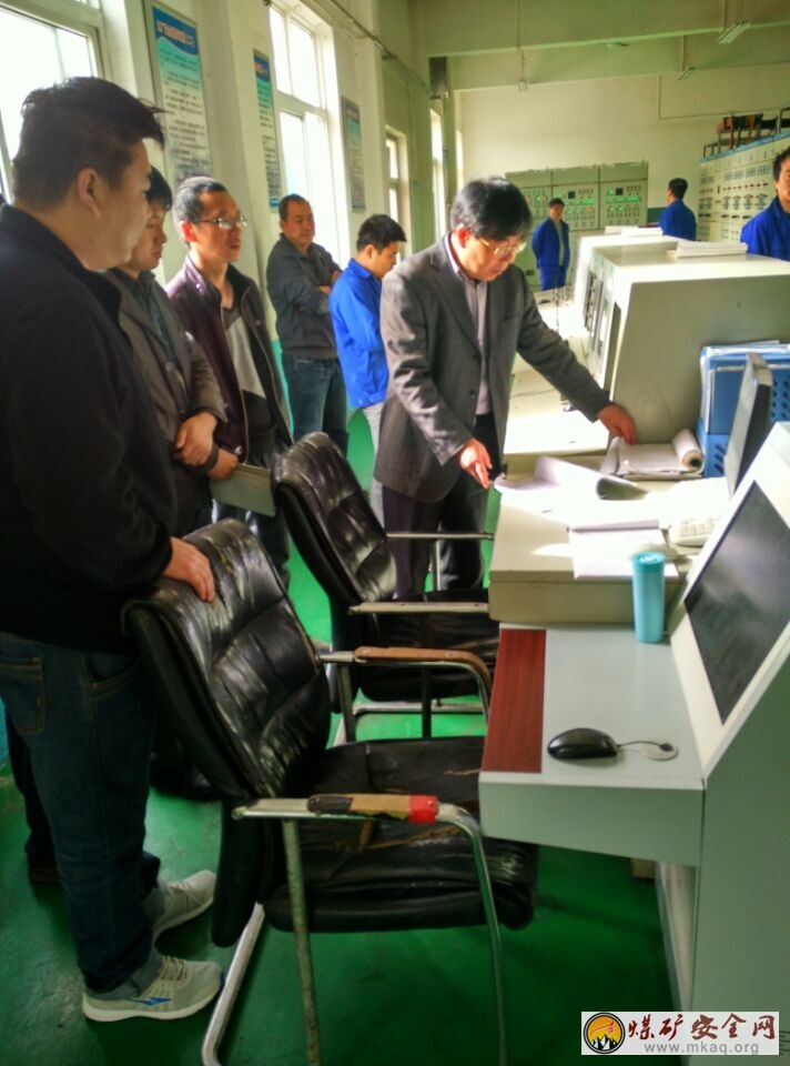 新生能源有限公司 切實做好2015年汛期安全工作