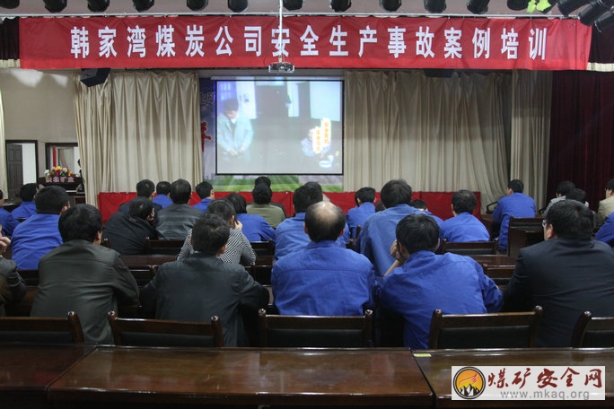 陝北礦業韓家灣煤炭公司綜采隊狠抓“四環節”實現安全閉環管理