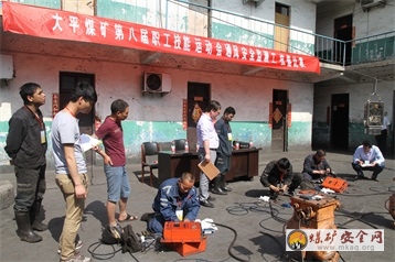 鄭煤集團大平煤礦舉行第八屆職工技能運動會安全監測工技術比武