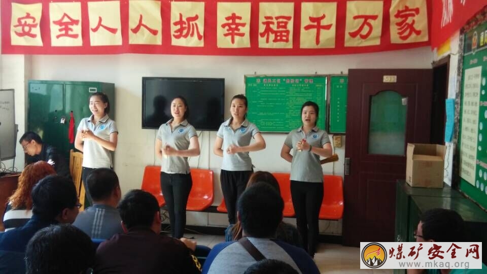 山西陽煤集團一礦文藝宣講進班前給力安全生產