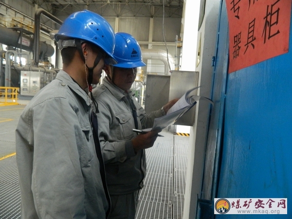 煤化工甲醇廠勤檢查 促生產