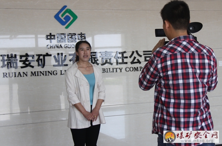 國電平莊煤業公司工會女工部製作親情囑托短片保安全