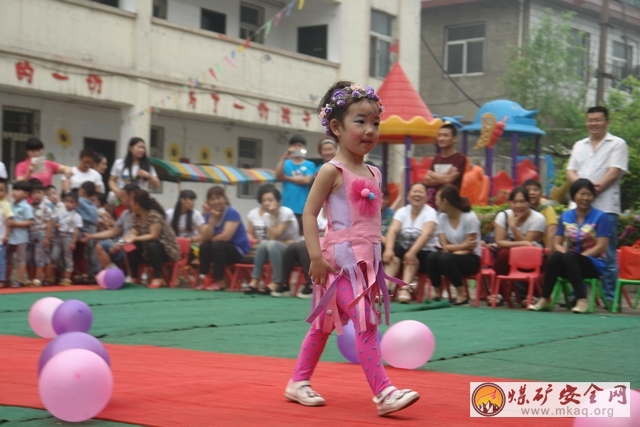 鶴煤三礦幼兒園舉行“六一”文藝彙演