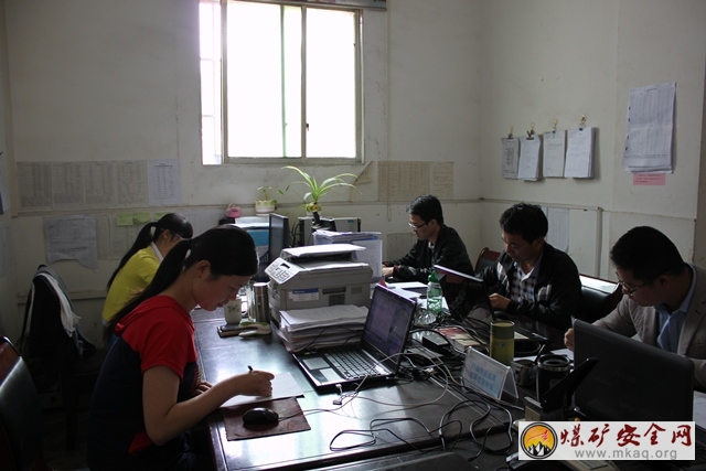 轎子山煤礦：1350份承諾保安全