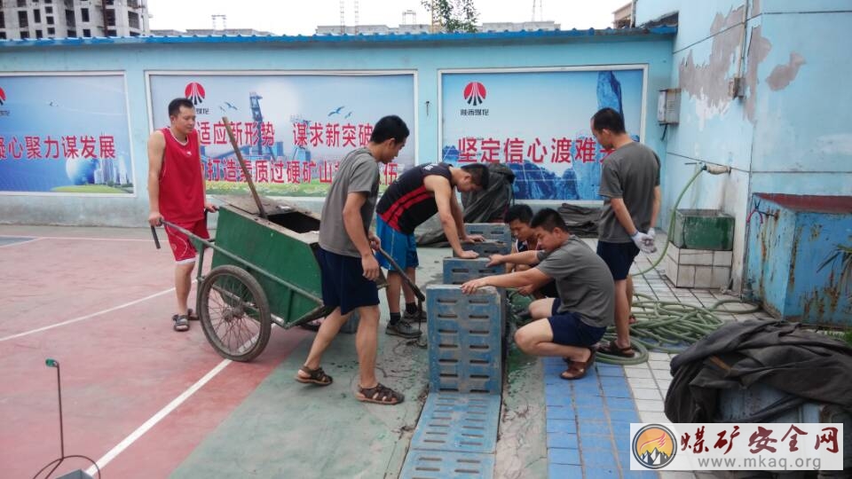 澄合礦山救護大隊雨季三防工作