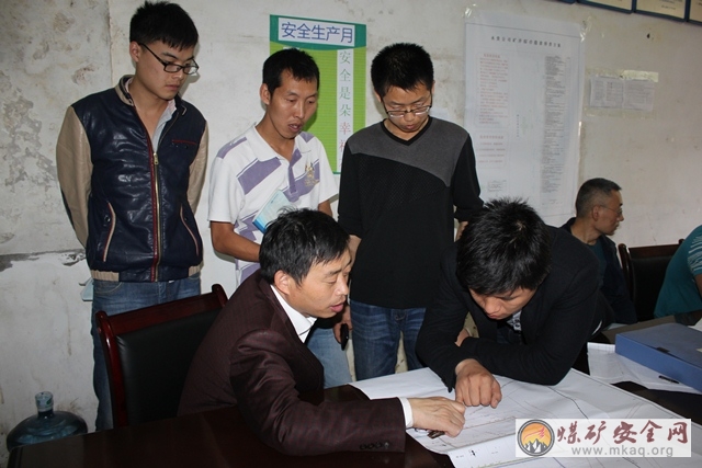 轎子山煤礦：新井9201采麵順利通過公司驗收