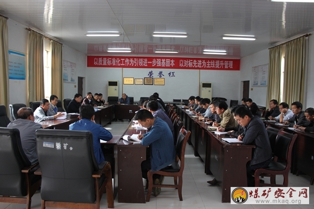 轎子山煤礦:三項發力助推提質增效